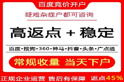 案例解读：信息流广告的创意制作